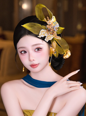 新款新娘发饰复古新中式黄色手工刺绣小金鱼结盘发结婚敬酒服头饰