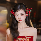 新娘头饰新中式 国风复古红色花朵发夹高级感敬酒服发饰结婚配饰品