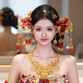 新娘发饰红色中式 婚礼高级感手作花朵蝴蝶流苏眉心坠秀禾结婚发饰