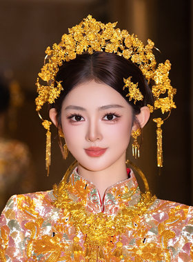 全金色新娘发饰精致高级感龙凤褂花朵贵气中式婚礼古典头饰品套装
