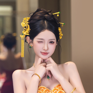 新娘中式婚礼金色花朵减龄头饰龙凤褂秀禾服古装精致蝴蝶流苏发饰