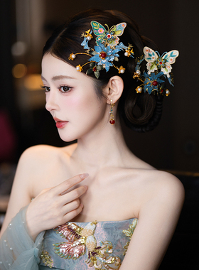 新娘中式婚礼蓝色系新款清冷感头饰旗袍敬酒服小众新中式蝴蝶发饰