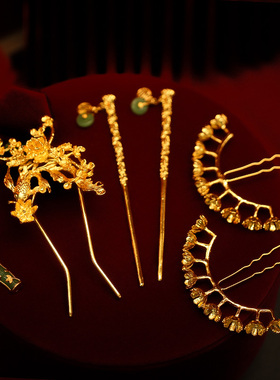 新娘中式头饰秀禾服龙凤褂绿色晨袍发簪古装流苏簪子汉服盘发发饰