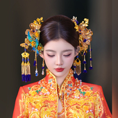 中式 新娘小众渐变蝴蝶发钗古风龙凤褂奢华金蓝撞色重工秀禾服头饰