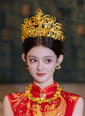 新娘奢华金色凤冠结婚发冠凤凰流苏复古高级感秀禾服旗袍汉服发饰