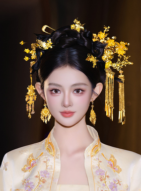 新娘头饰全金色秀禾凤凰流苏发簪减龄俏皮汉服结婚礼服旗袍发饰品