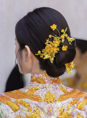中式新娘发饰全金色简单后区盘发龙凤褂贵气感花朵敬酒服高级头饰