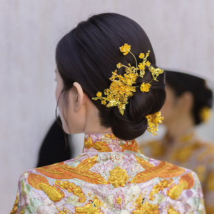 中式新娘发饰全金色简单后区盘发龙凤褂贵气感花朵敬酒服高级头饰