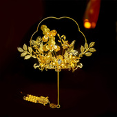 新娘配饰中式 古风金色团扇小巧出阁喜扇精致秀禾服结婚配饰品扇子