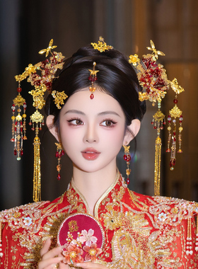 金色新娘中式婚礼手工凤钗眉心坠红色古典造型古装汉服秀禾服发饰