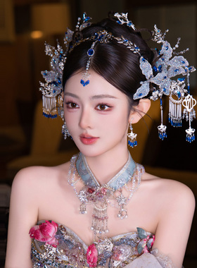 新娘发饰减龄清冷感银蓝色秀禾婚礼古风灵动手工造液花结婚头饰品