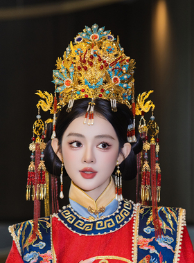 新娘重工国风中式婚礼头饰金色大凤冠红色流苏凤凰步摇汉服发饰品