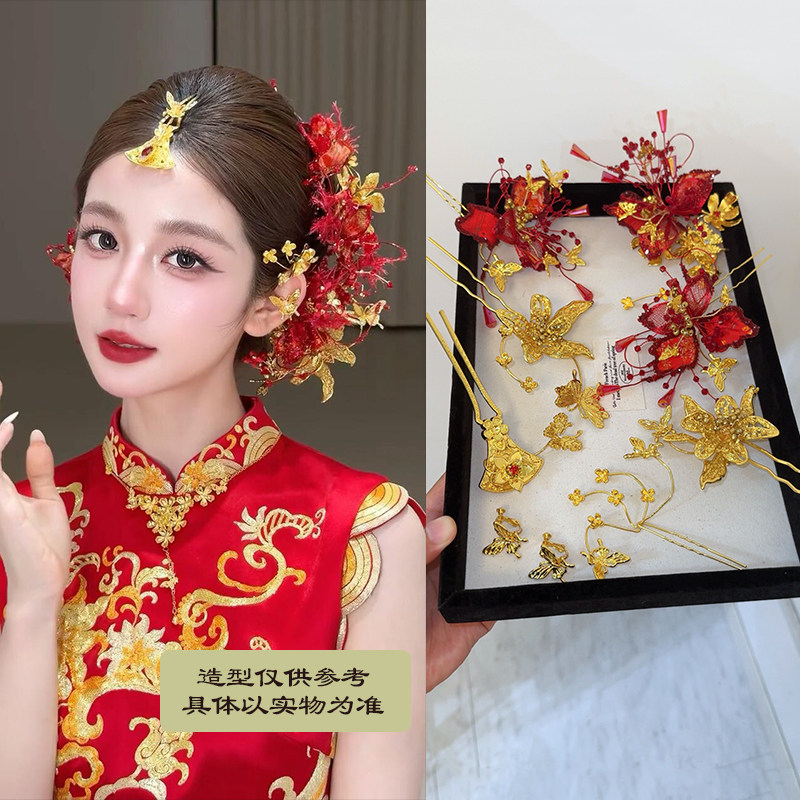 高级感新中式红色头饰简约敬酒服龙凤褂秀禾掐丝花朵新娘结婚头饰