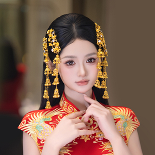 新娘爆款轻奢金色订婚头饰高级感婚礼重工礼服流苏发夹民族风发饰