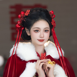 新中式新娘发饰复古手作仿真樱桃订婚蝴蝶结飘带喜字结婚新款发饰