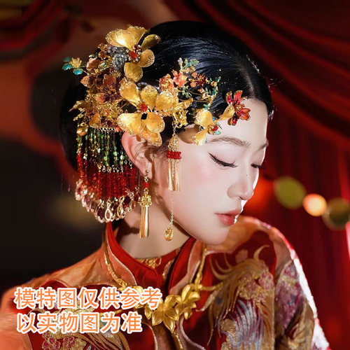 爆款新娘发饰侧边饱满手作高级感仿真花朵婚礼龙凤褂贵气华丽配饰