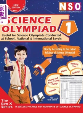 National Science Olympiad Class 1 (with Omr Sheets) 国家科学奥林匹克运动会一级（附OMR表）【中商原版】