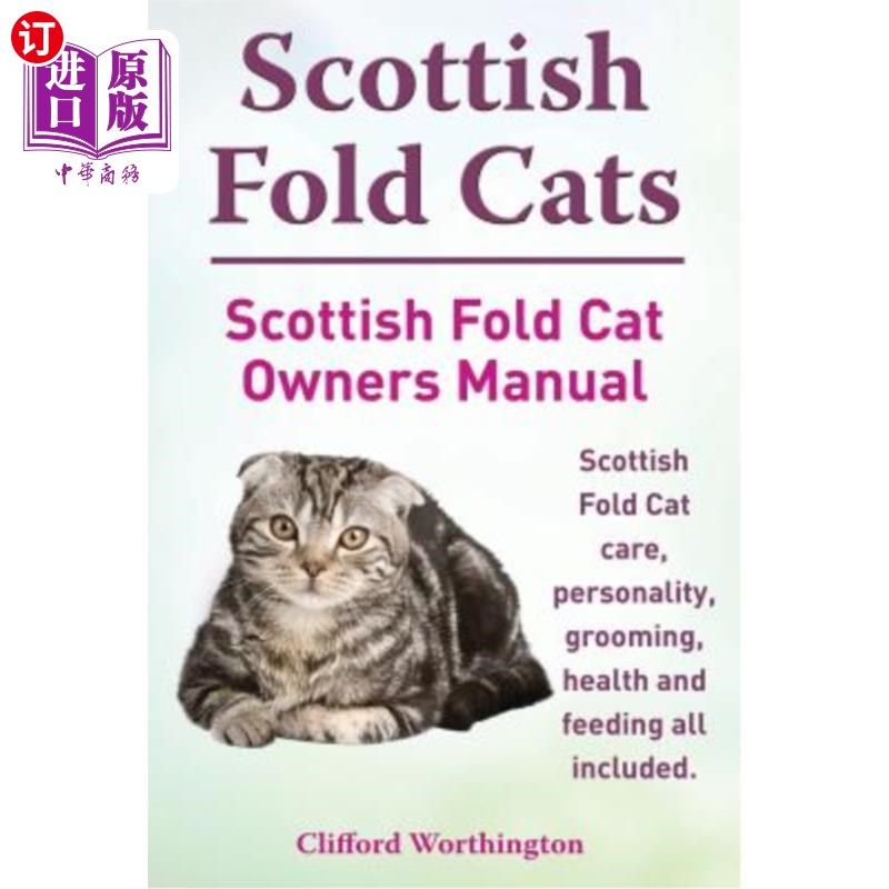 scottish fold cat owners manual.