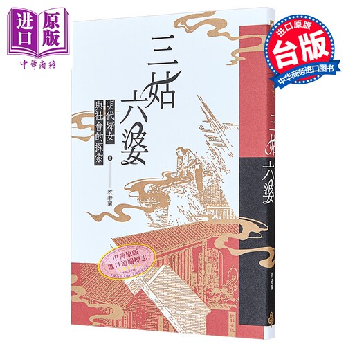 11月下旬到货