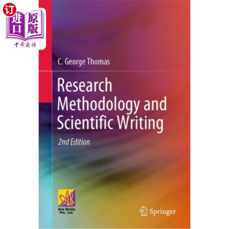 海外直订Research Methodology and Scientific Writing 研究方法论与科学写作