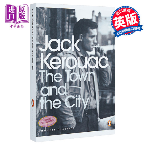 【中商原版】镇与城 英文原版The Town and the City Jack Kerouac 杰克凯鲁亚克 企鹅经典