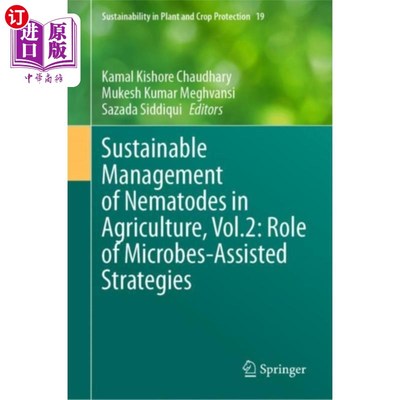海外直订Sustainable Management of Nematodes in Agricultu... 线虫在农业中的可持续管理，第2卷：微生物辅助策略的作用