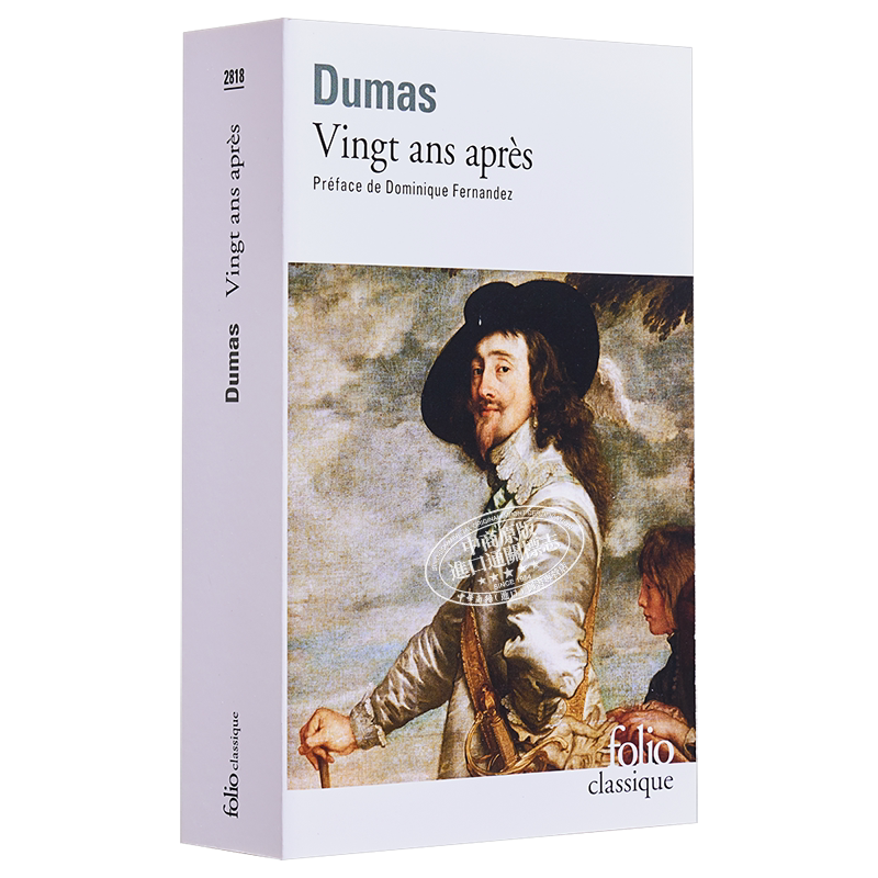 大仲马 二十年后 三个火枪手续篇 法文原版 VINGT ANS APRES Alexandre Dumas【中商原版】