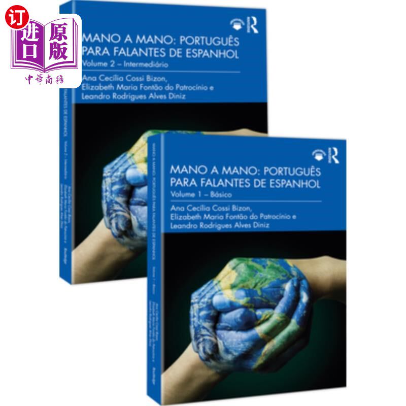 海外直订Mano a Mano: Português Para Falantes de Espanhol: Volume 1 & 2 Mano a Mano:西班牙语使用者的葡萄牙语:第1卷和