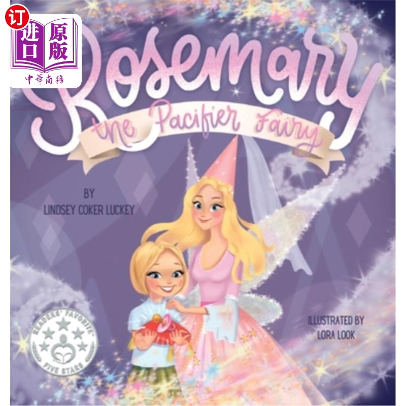 海外直订Rosemary the Pacifier Fairy 奶嘴仙女罗斯玛丽