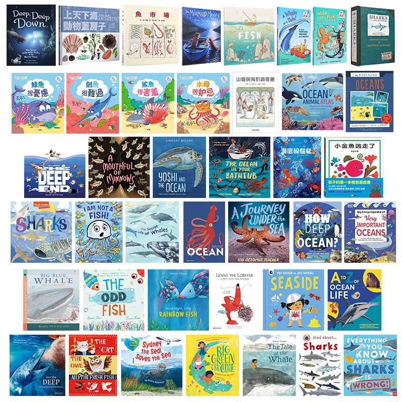 Ocean Sea 海洋主题儿童绘本合集 彩虹鱼 The Rainbow Fish 中英文原版进口图书 大自然生态动植物鱼类知识科普绘本