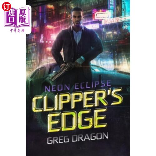 海外直订Clipper's Edge 限幅器的边缘