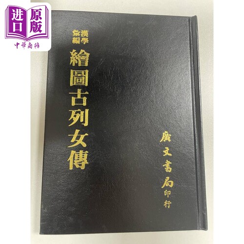 11月中旬到货