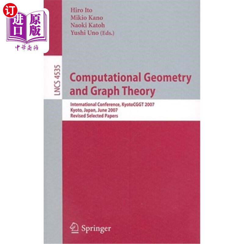 海外直订Computational Geometry and Graph Theory 计算几何与图论