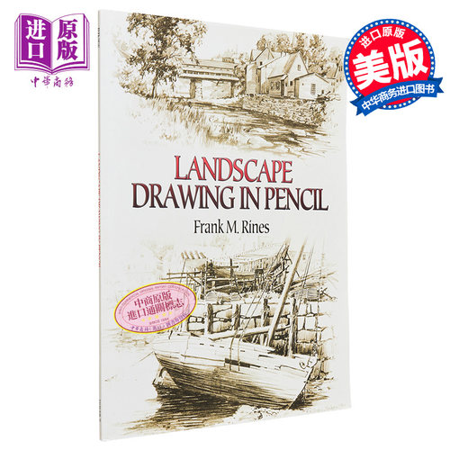 Landscape Drawing in Pencil 进口艺术 在铅笔的风景图画【中商原版】
