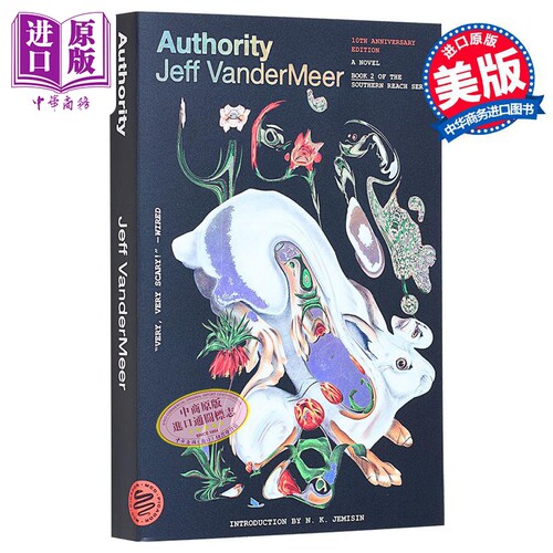 南方边界三部曲的第二卷 英文原版 Authority Jeff VanderMeer 奇幻流行小说【中商原版】
