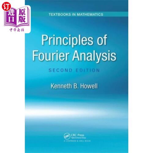 海外直订Principles of Fourier Analysis 傅里叶分析原理