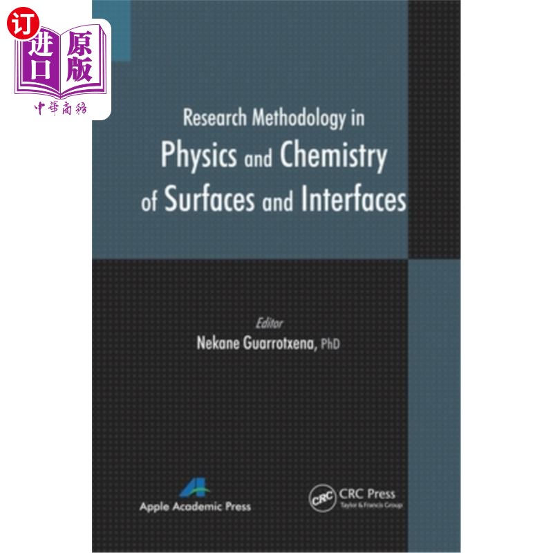 海外直订Research Methodology in Physics and Chemistry of Surfaces and Interfaces表面与界面物理化学研究方法“，-封面