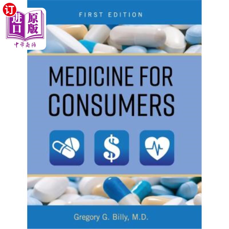 海外直订Medicine for Consumers 消费者用药