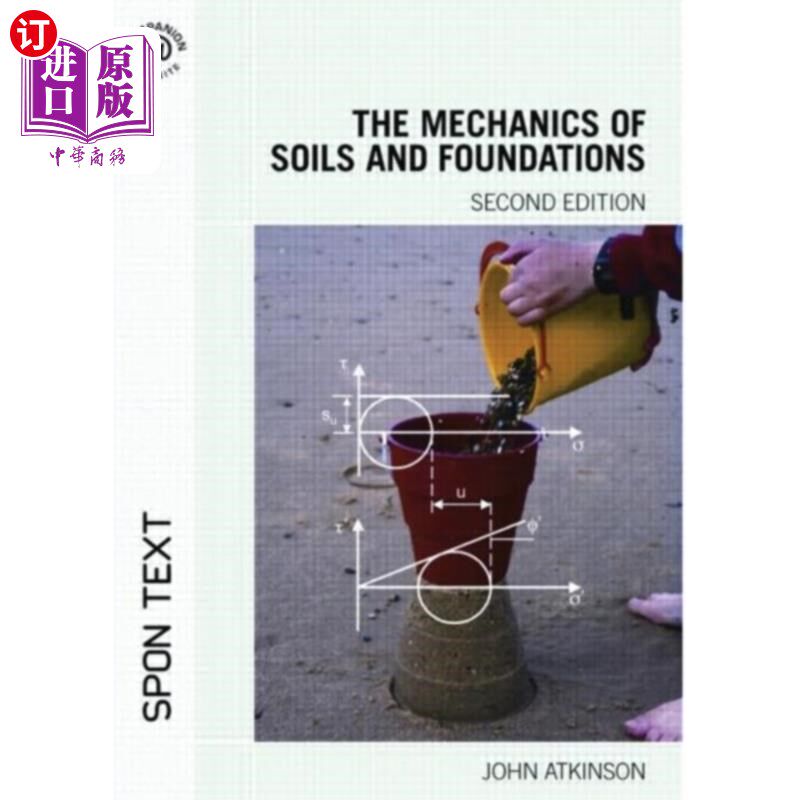 海外直订Mechanics of Soils and Foundations 土壤与基础力学“，