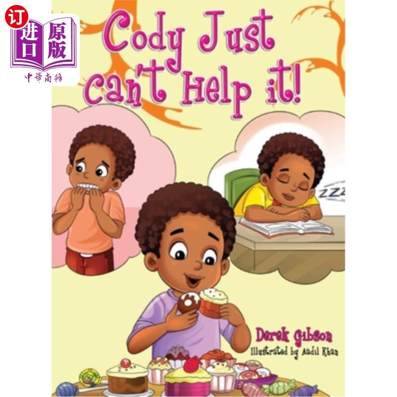 海外直订Cody Just Can't Help It! 科迪就是忍不住！