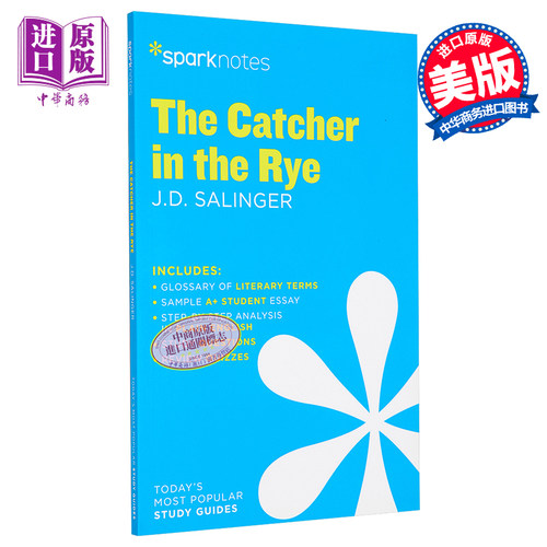 Sparknotes 文学指南:麦田里的守望者 The Catcher in the Rye Literature Guide 英文原版 J D Salinger【中商原版】