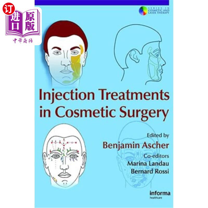 海外直订医药图书Injection Treatments in Cosmetic Surgery 美容外科的注射治疗
