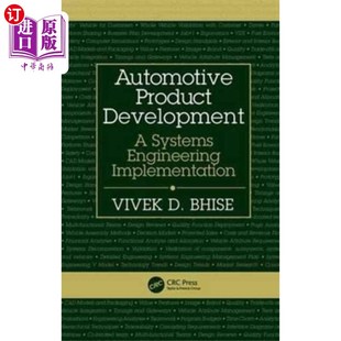 海外直订Automotive 汽车产品开发 Product Development
