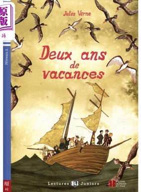 两年假期ELI Teen Readers French A2: Deux ans de vacances含音频 法文原版 法语学习分级阅读读物READERS TEEN【中商原版?