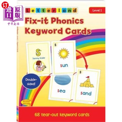 海外直订Fix-it Phonics - Level 1 - Keyword Cards (2nd Ed... 固定拼读-第1级-关键字卡片(第二版)