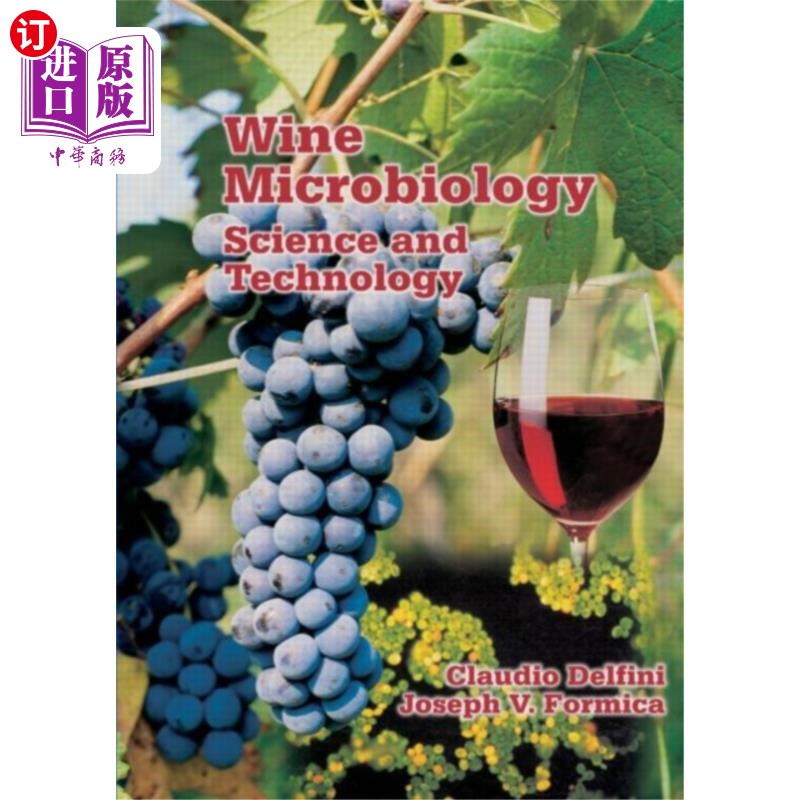 海外直订Wine Microbiology 葡萄酒微生物学