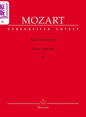 Piano Sonatas, Volume 2 进口艺术 骑熊士 莫扎特 钢琴奏鸣曲全集 卷二 【中商原版】