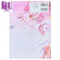 Weibo Native Illustration 日文艺术原版 中国微博热门插画师插画年鉴 翔泳社【中商原版】 thumbnail 3