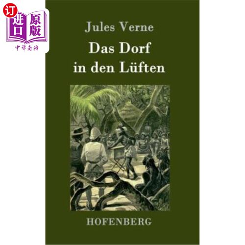 海外直订德语 Das Dorf in den Lüften 村庄在移动