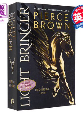 预售 皮尔斯布朗 光明使者 火星崛起6 英文原版 Pierce BrownLight Bringer【中商原版】